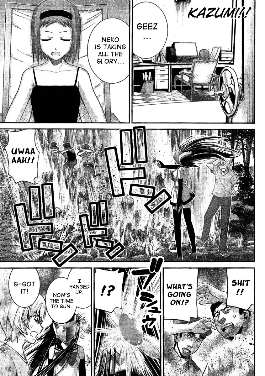 Gokukoku no Brynhildr Chapter 28 9